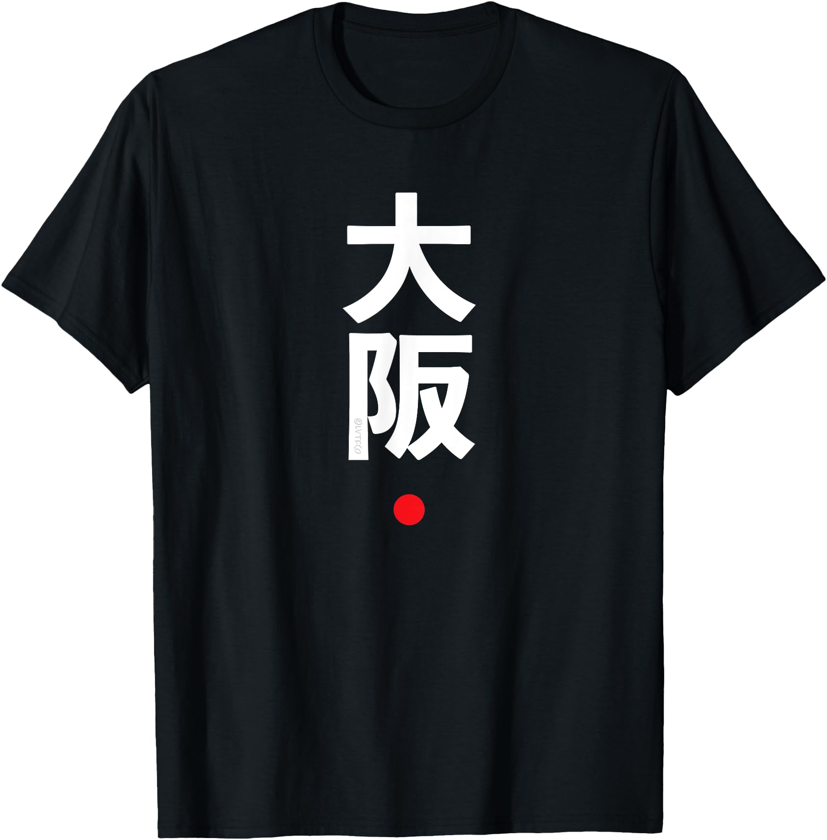 Authentic Osaka Kanji Character Word Sweatshirt - Aesthetic Graphic Unisex - T-Shirt, Sweatshirt, Hoodie