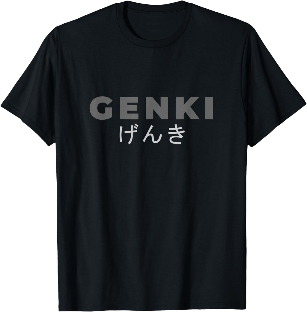Genki Anime Hiragana Modern Sweatshirt - Fun Novelty Design Men Women - T-Shirt, Sweatshirt, Hoodie