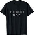 Genki Anime Hiragana Modern Sweatshirt - Fun Novelty Design Men Women - T-Shirt, Sweatshirt, Hoodie