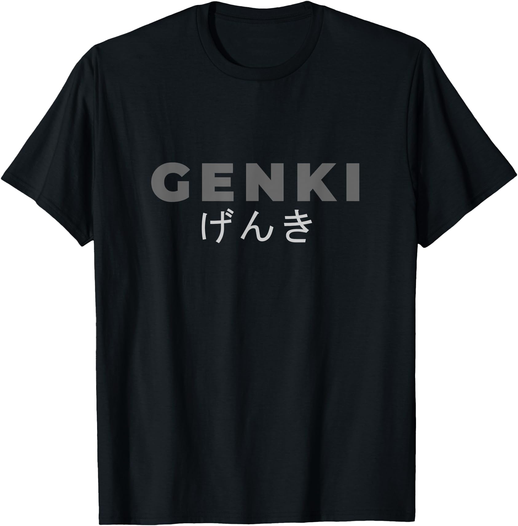 Genki Anime Hiragana Modern Sweatshirt - Fun Novelty Design Men Women - T-Shirt, Sweatshirt, Hoodie