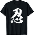Original Shinobi Kanji Ninja Calligraphy Hoodie - Trendy Graphic Men Women - T-Shirt, Sweatshirt, Hoodie