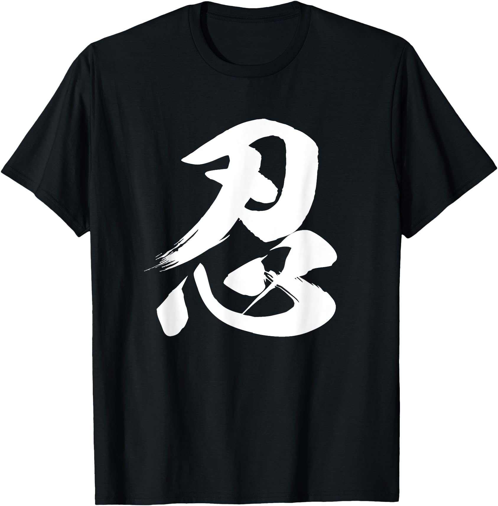 Original Shinobi Kanji Ninja Calligraphy Hoodie - Trendy Graphic Men Women - T-Shirt, Sweatshirt, Hoodie