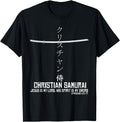 Original Christian Samurai Kanji Sweatshirt - Minimalist Print for Adults - T-Shirt, Sweatshirt, Hoodie