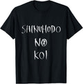 Original Japanese Love T-Shirt - Streetwear Style for Adults - T-Shirt, Sweatshirt, Hoodie