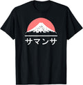 Authentic Samantha Japanese T Japan T-Shirt - Unique Graphic for Adults - T-Shirt, Sweatshirt, Hoodie