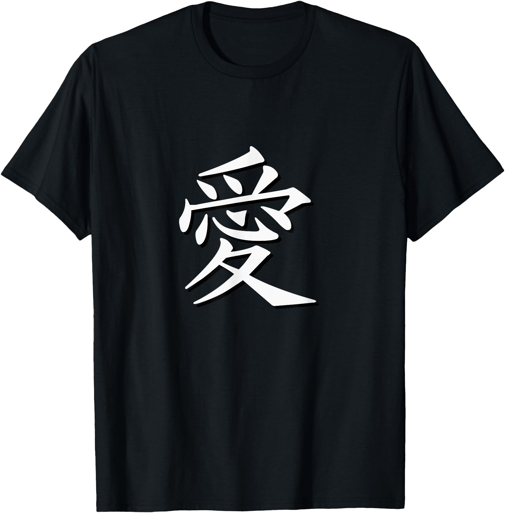Handcrafted Japanese Love Ai Kanji Sweatshirt - Aesthetic Graphic Men Women - T-Shirt, Sweatshirt, Hoodie