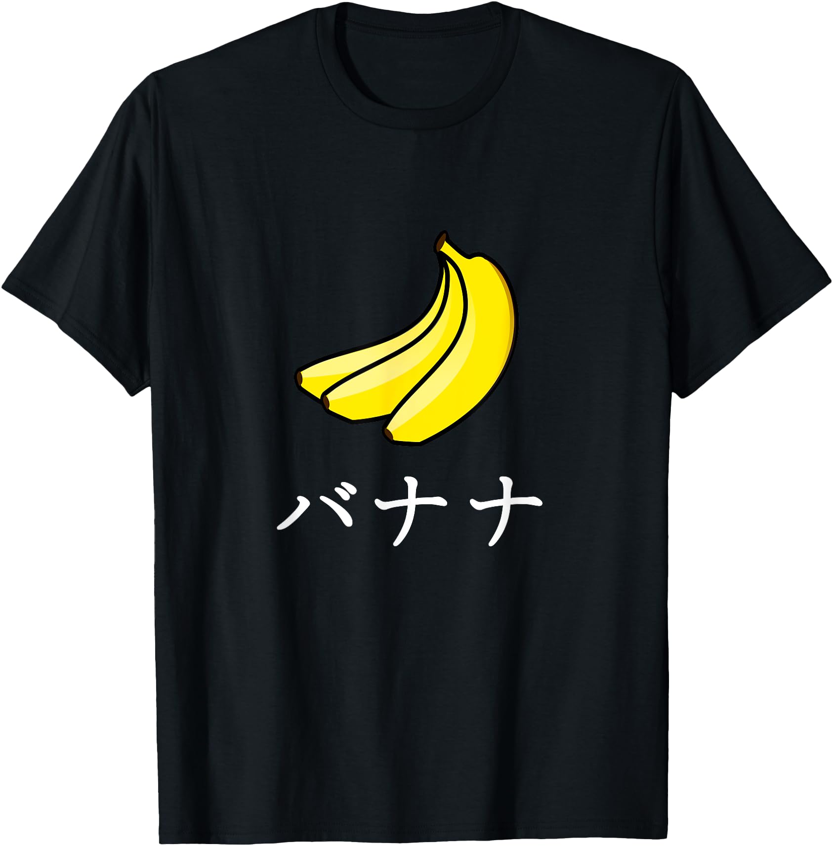 Exclusive Japanese Banana Katakana T Hoodie - Streetwear Style Men Women - T-Shirt, Sweatshirt, Hoodie