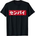 Authentic Senpai Japanese Signs Sweatshirt - Novelty Apparel for Adults - T-Shirt, Sweatshirt, Hoodie