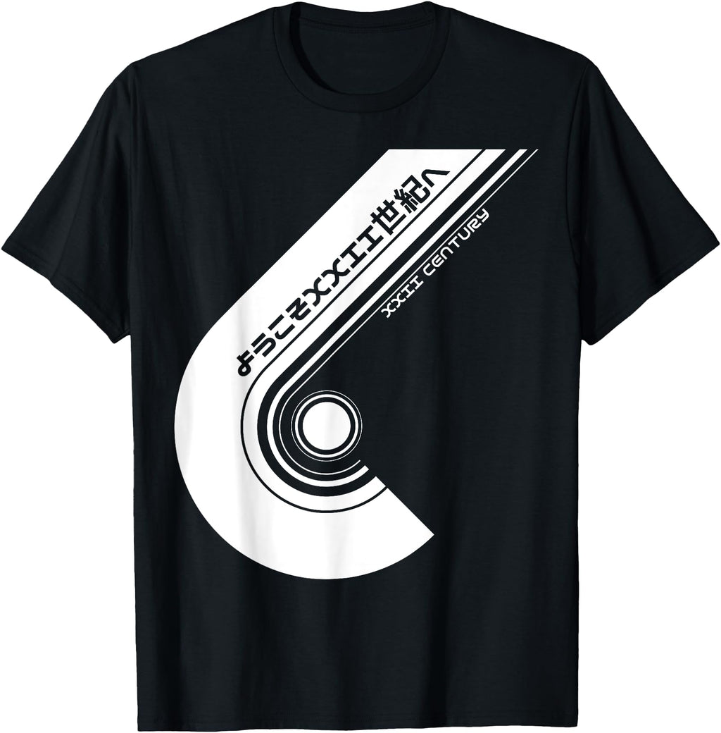 Cyberpunk Japanese T Welcome To Xxii T-Shirt - Minimalist Print Men Women - T-Shirt, Sweatshirt, Hoodie