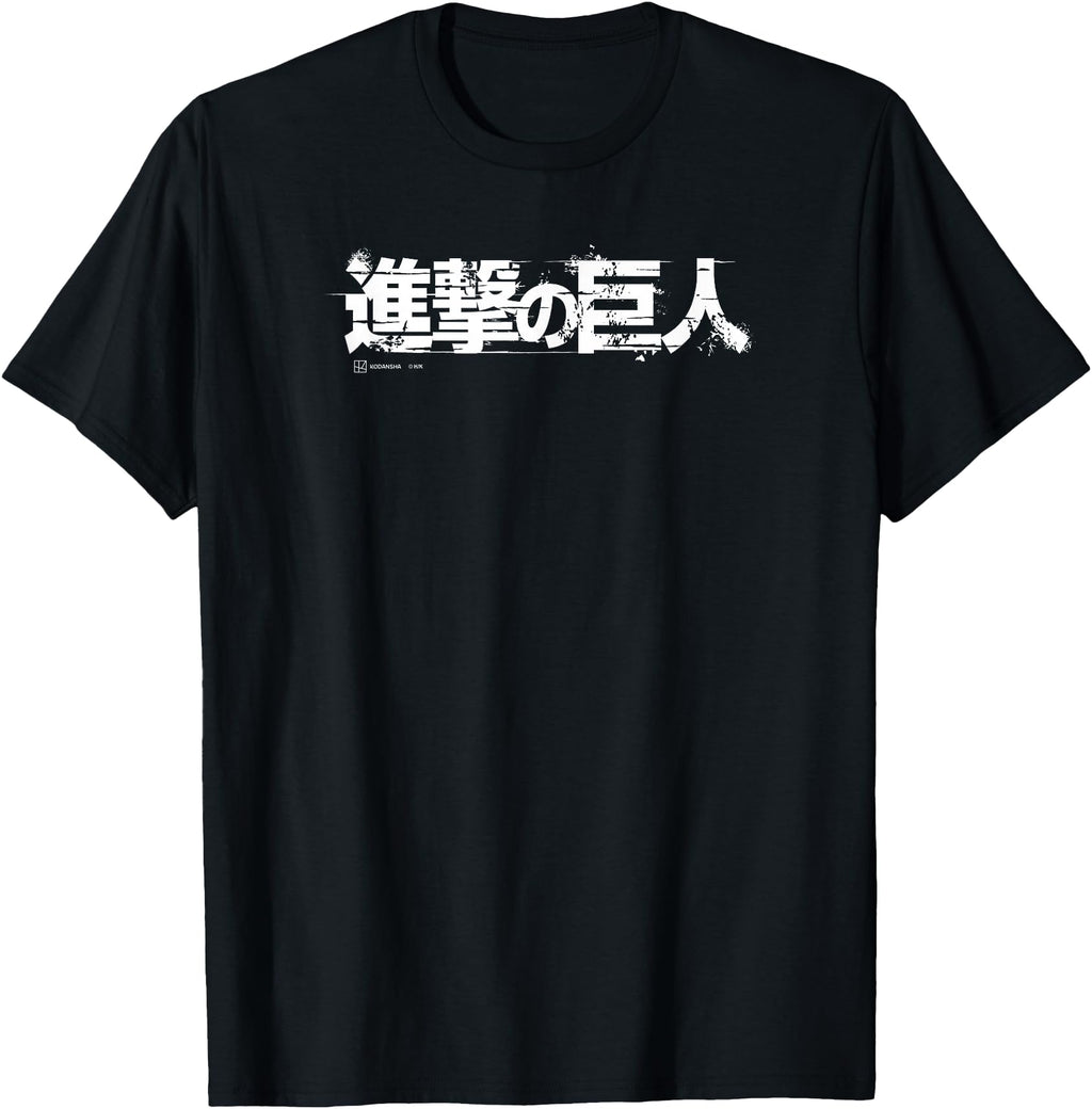Attack Titan Japanese Title Kanji Sweatshirt - Fun Novelty Design Unisex - T-Shirt, Sweatshirt, Hoodie