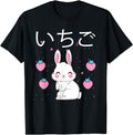 Original Strawberry Milk Cup Aesthetic Hoodie - Novelty Apparel for Adults - T-Shirt, Sweatshirt, Hoodie