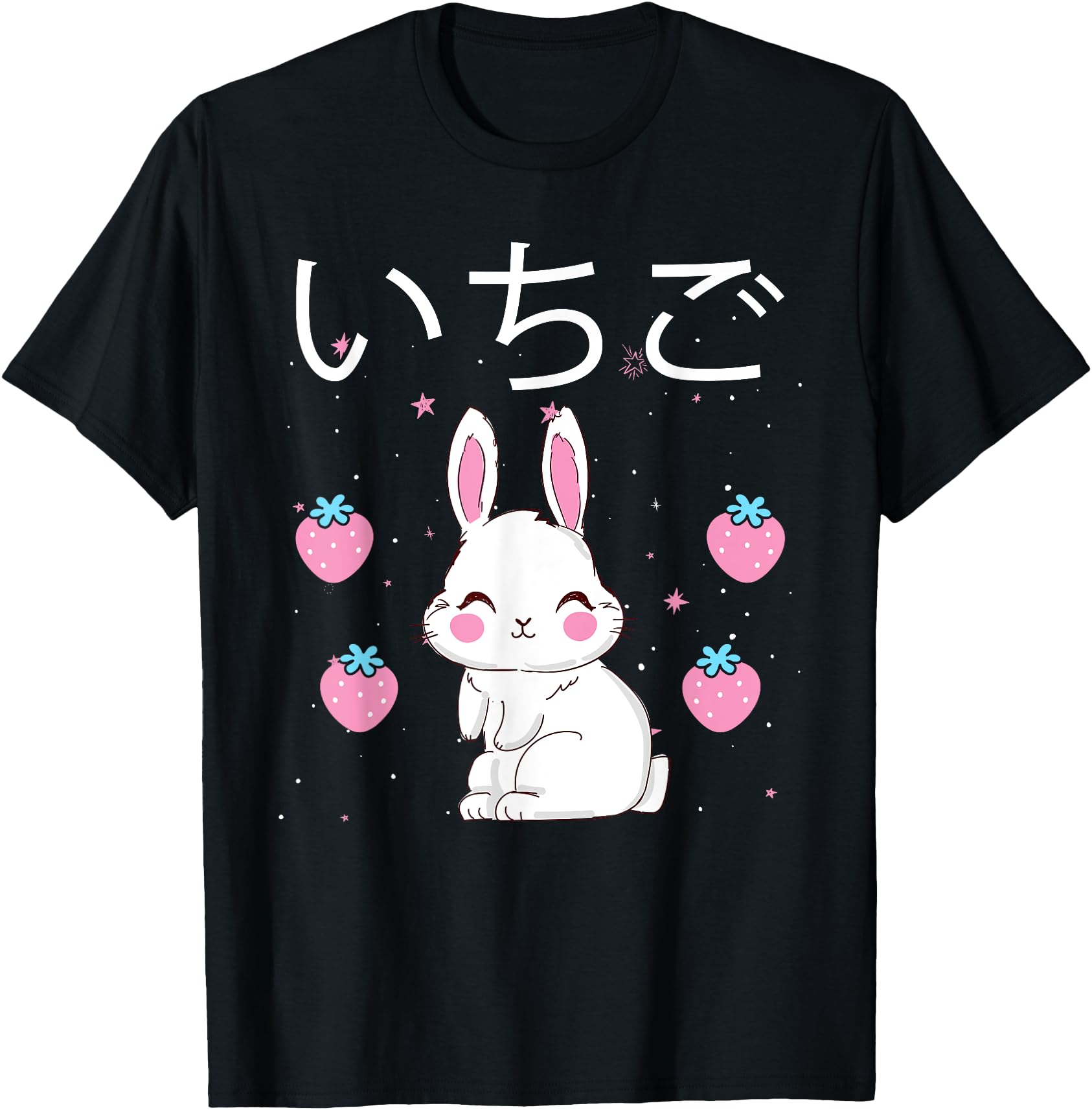 Original Strawberry Milk Cup Aesthetic Hoodie - Novelty Apparel for Adults - T-Shirt, Sweatshirt, Hoodie