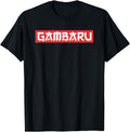 Gambaru Anime Manga Abunai Sweatshirt - Aesthetic Graphic Men Women - T-Shirt, Sweatshirt, Hoodie