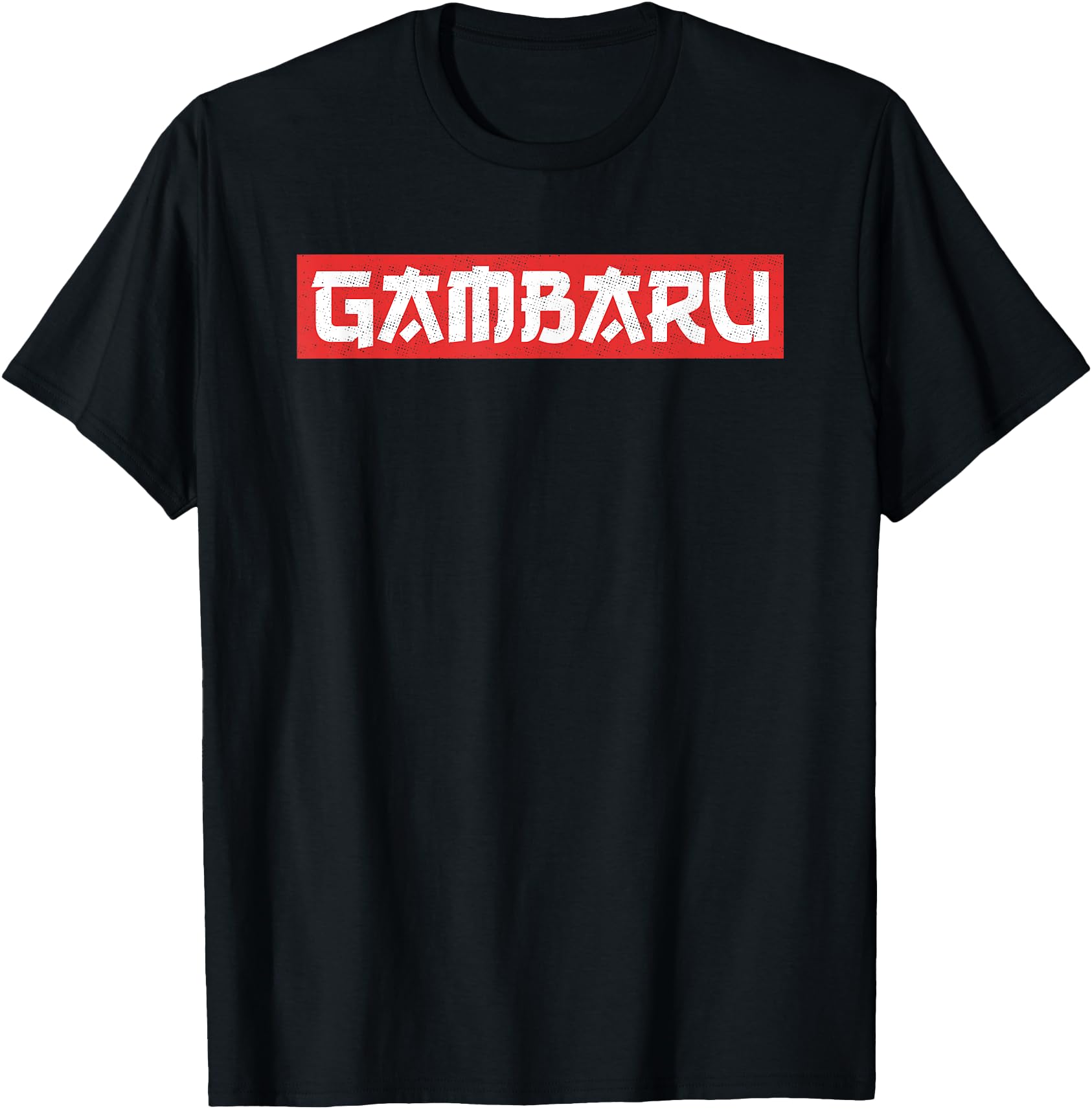 Gambaru Anime Manga Abunai Sweatshirt - Aesthetic Graphic Men Women - T-Shirt, Sweatshirt, Hoodie