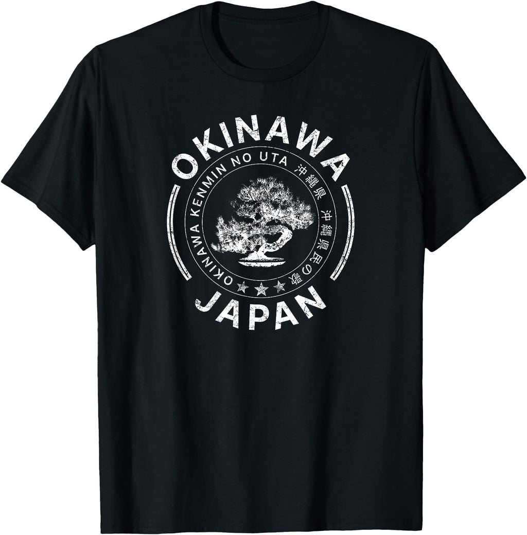 Okinawa Japan Japanese Exclusive T-Shirt - Unique Graphic for Adults - T-Shirt, Sweatshirt, Hoodie