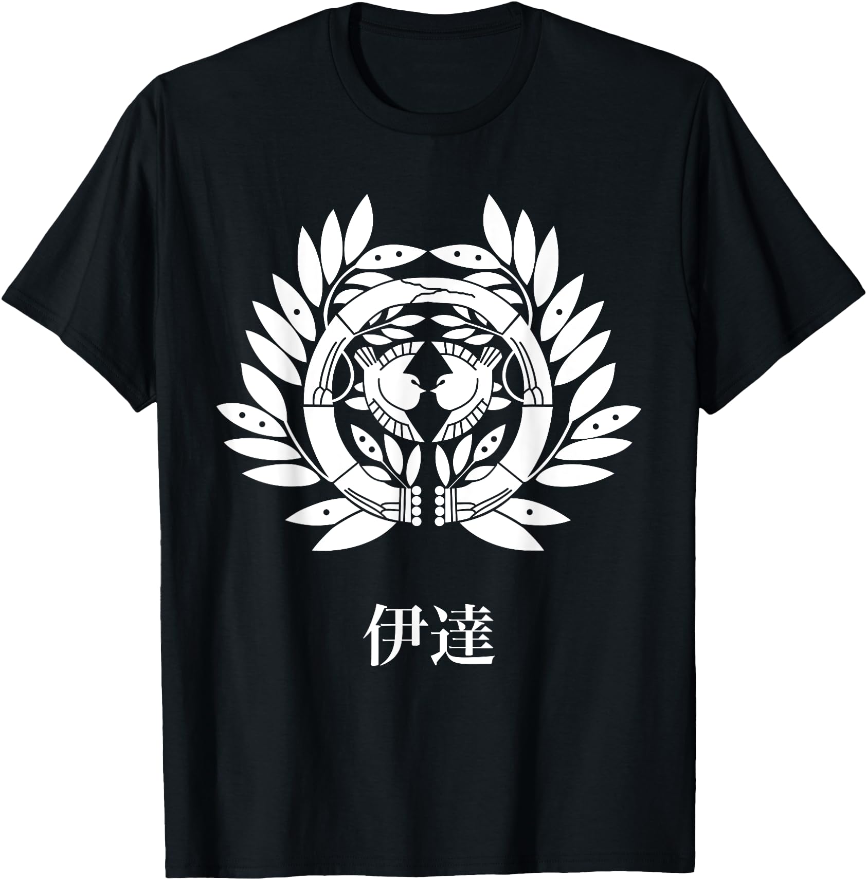 Exclusive Kamon Date Masamune Japanese Sweatshirt - Novelty Apparel Unisex - T-Shirt, Sweatshirt, Hoodie