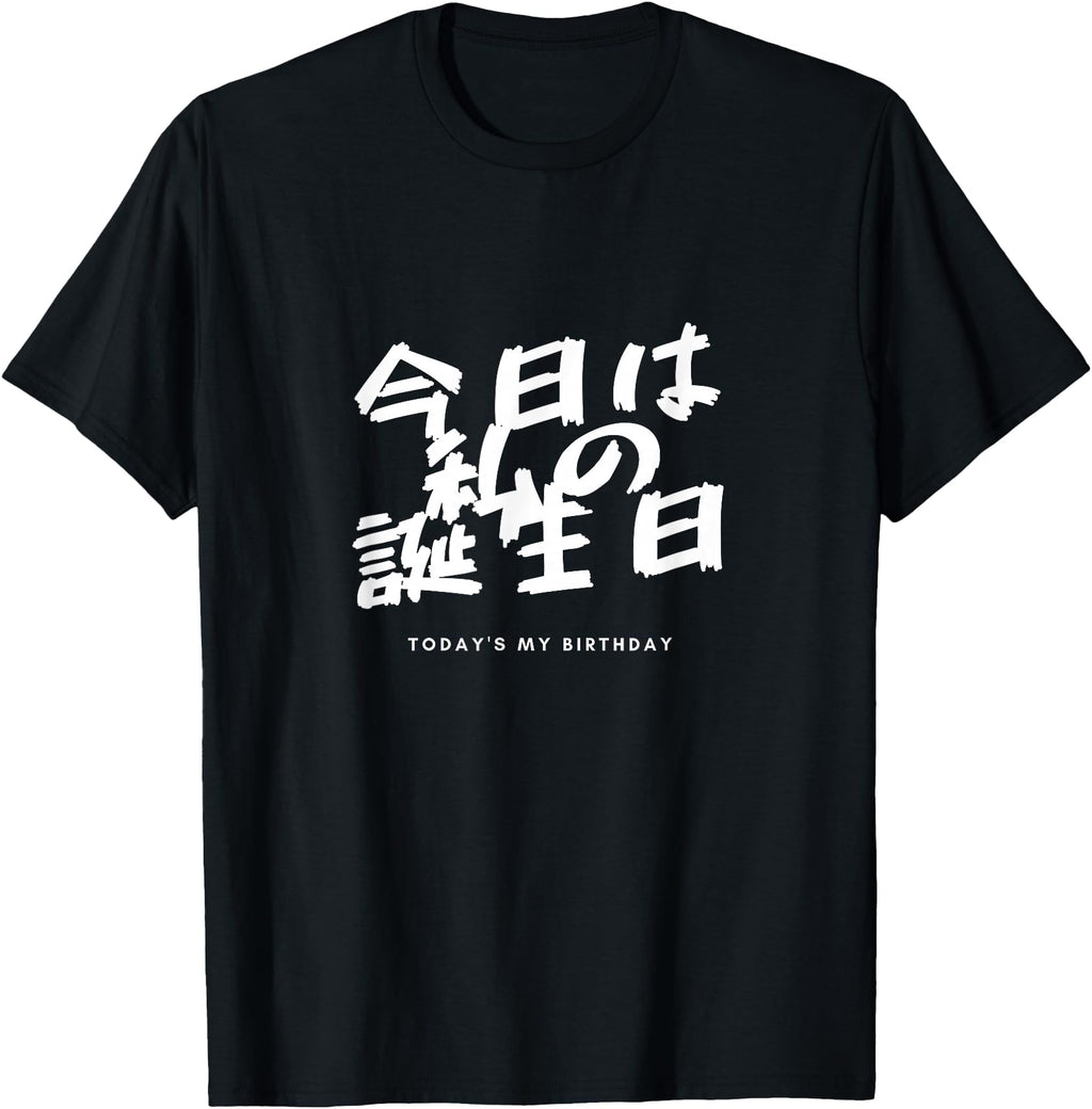Original Today Is My Japanese Hoodie - Aesthetic Graphic Men Women - T-Shirt, Sweatshirt, Hoodie