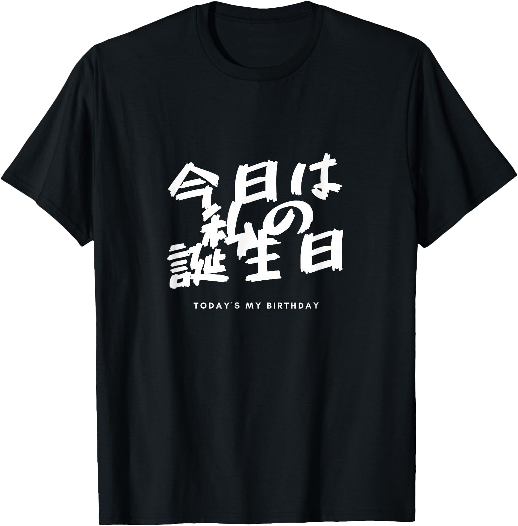 Original Today Is My Japanese Hoodie - Aesthetic Graphic Men Women - T-Shirt, Sweatshirt, Hoodie