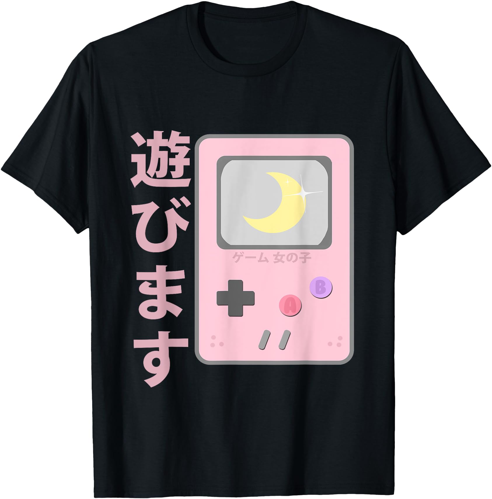 Exclusive Moon Gamer Japanese Sweatshirt - Minimalist Print for Adults - T-Shirt, Sweatshirt, Hoodie