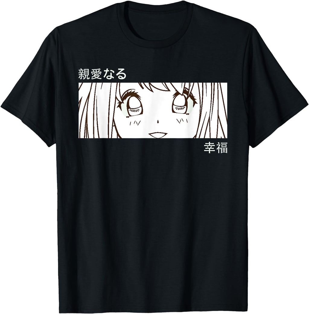 Exclusive Anime Eyes Japan Culture Art T-Shirt - Trendy Graphic Men Women - T-Shirt, Sweatshirt, Hoodie