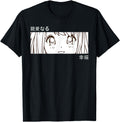 Exclusive Anime Eyes Japan Culture Art T-Shirt - Trendy Graphic Men Women - T-Shirt, Sweatshirt, Hoodie