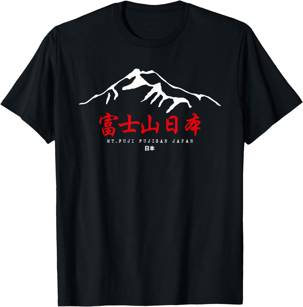 Original Mt Fuji Fujisan Fujiyama Fun T-Shirt - Novelty Apparel for Adults - T-Shirt, Sweatshirt, Hoodie