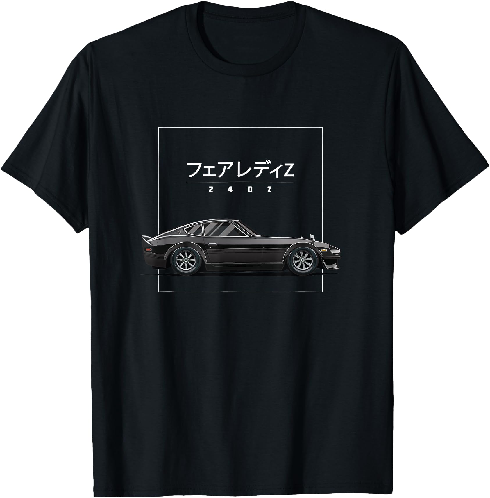 240Z Old School Japanese Car T-Shirt - Streetwear Style Men Women - T-Shirt, Sweatshirt, Hoodie