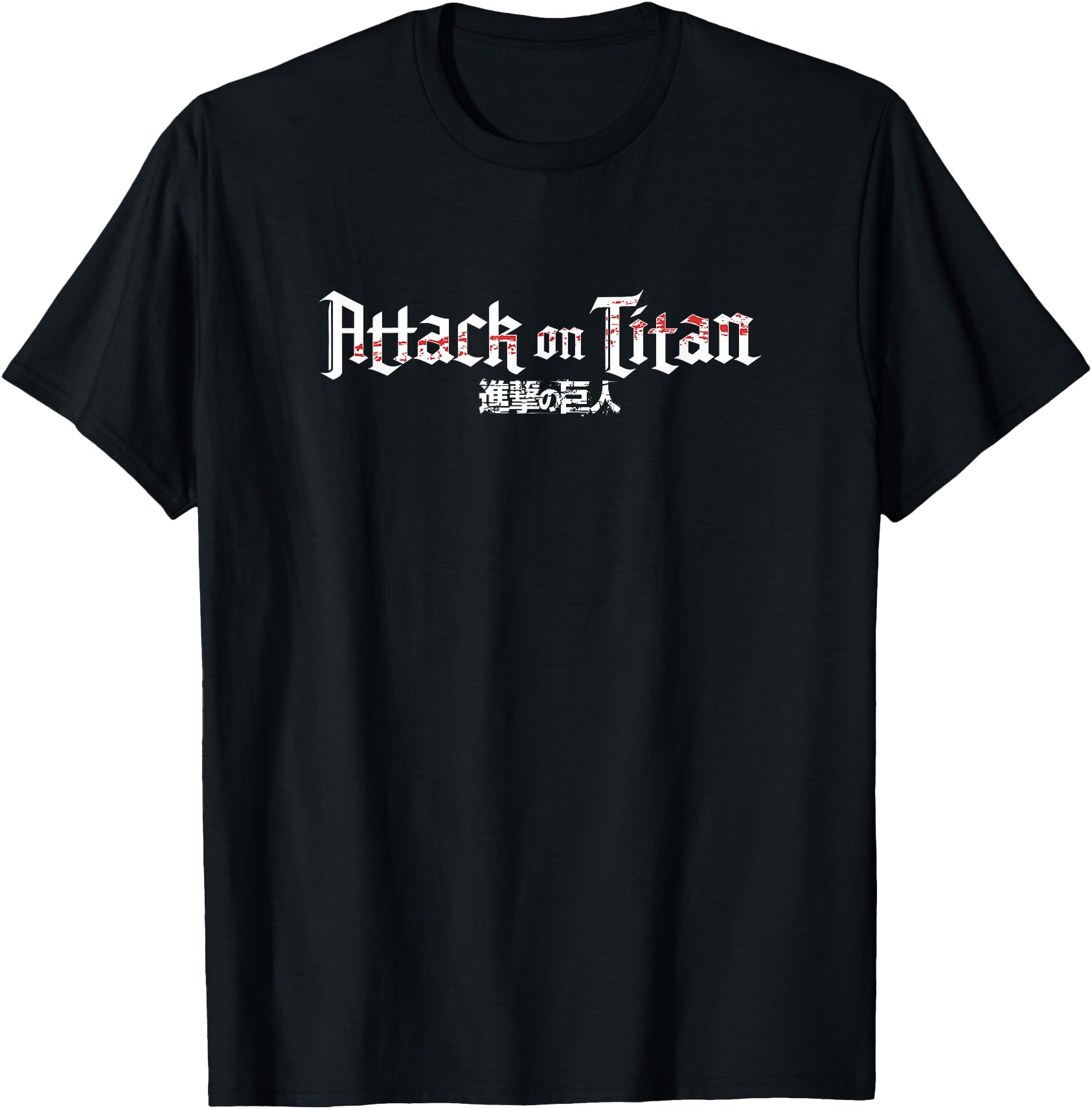 Exclusive Attack Titan Front And Back Hoodie - Fun Novelty Design Unisex - T-Shirt, Sweatshirt, Hoodie