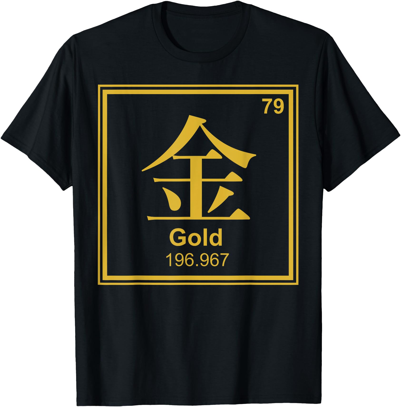 Handcrafted Periodic Table Kanji Gold Sweatshirt - Trendy Graphic Unisex - T-Shirt, Sweatshirt, Hoodie