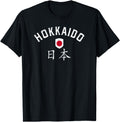 Exclusive Hokkaido Japan T Japanese Flag T-Shirt - Novelty Apparel Unisex - T-Shirt, Sweatshirt, Hoodie