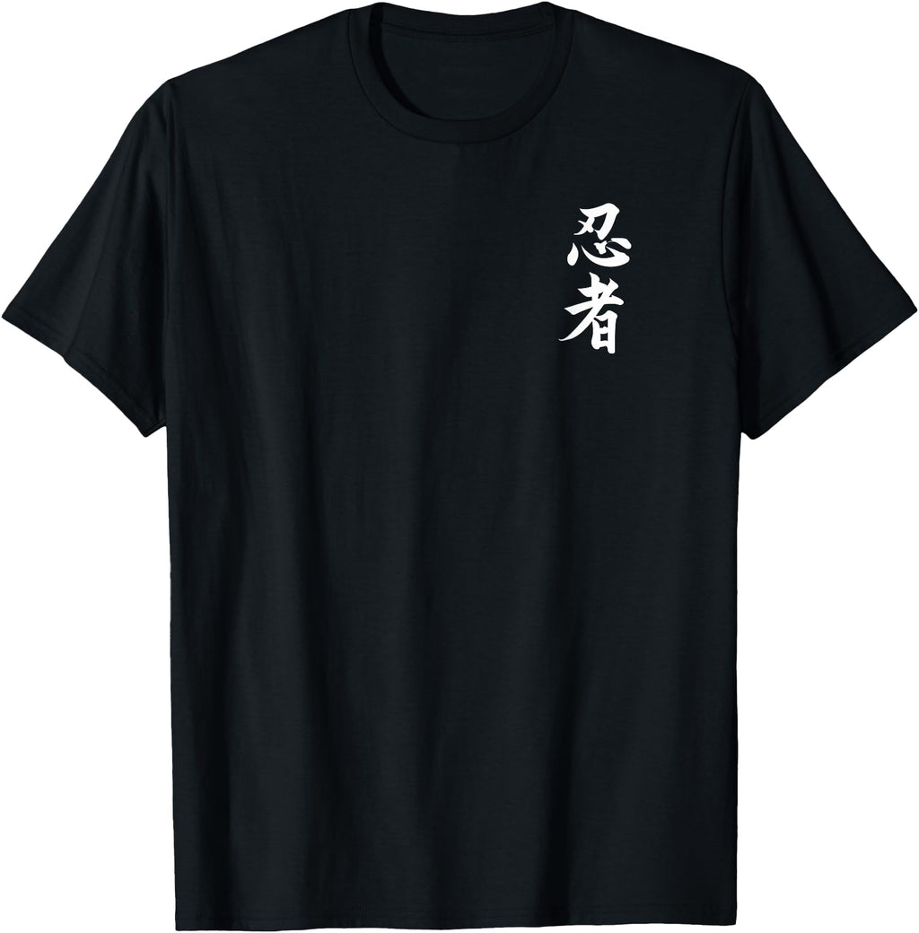 Exclusive Ninja Japanese Kanji Hoodie - Casual Everyday Wear Men Women - T-Shirt, Sweatshirt, Hoodie
