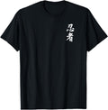 Exclusive Ninja Japanese Kanji Hoodie - Casual Everyday Wear Men Women - T-Shirt, Sweatshirt, Hoodie