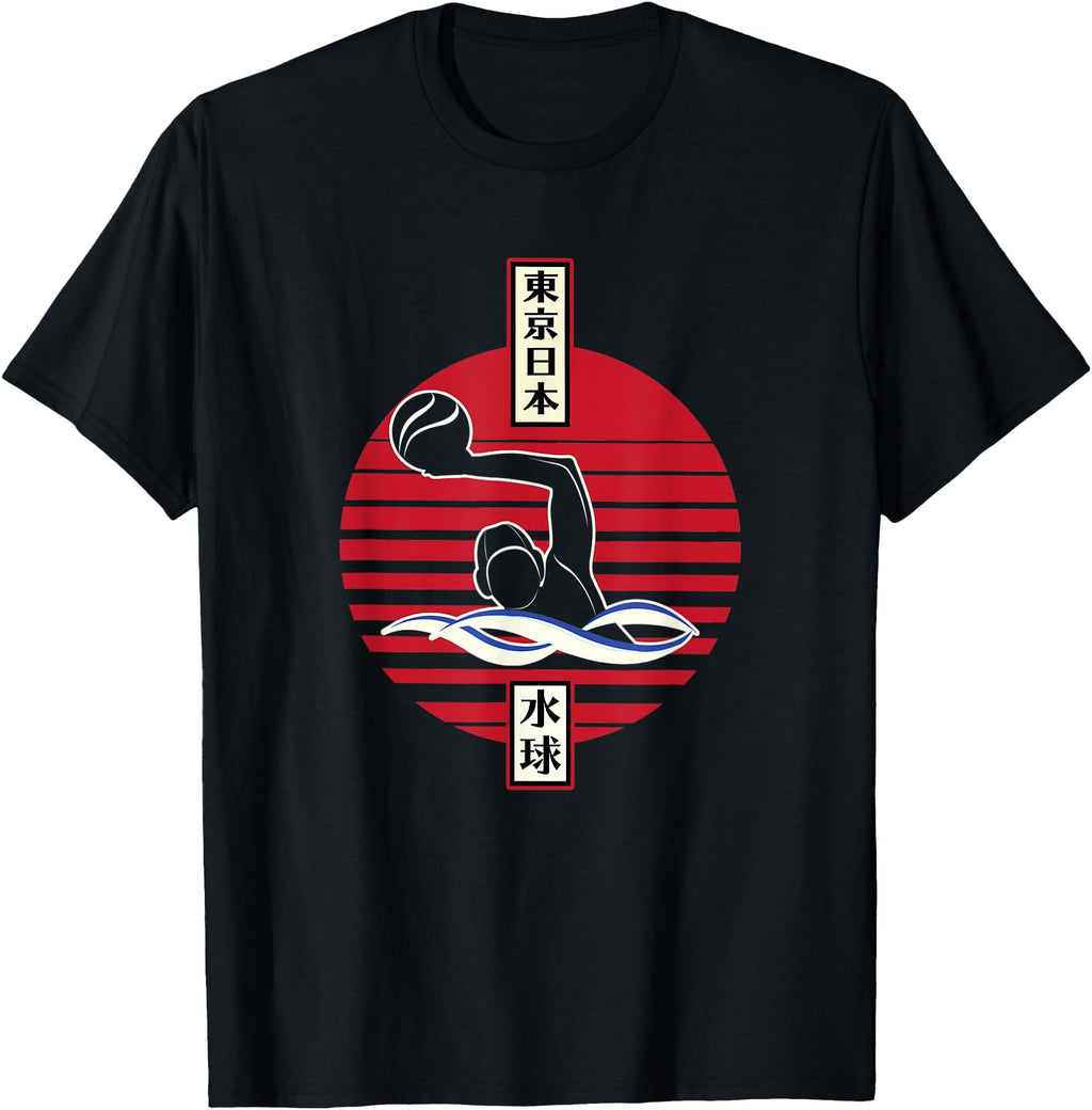 Exclusive Water Polo Throws Ball T-Shirt - Casual Everyday Wear Unisex - T-Shirt, Sweatshirt, Hoodie
