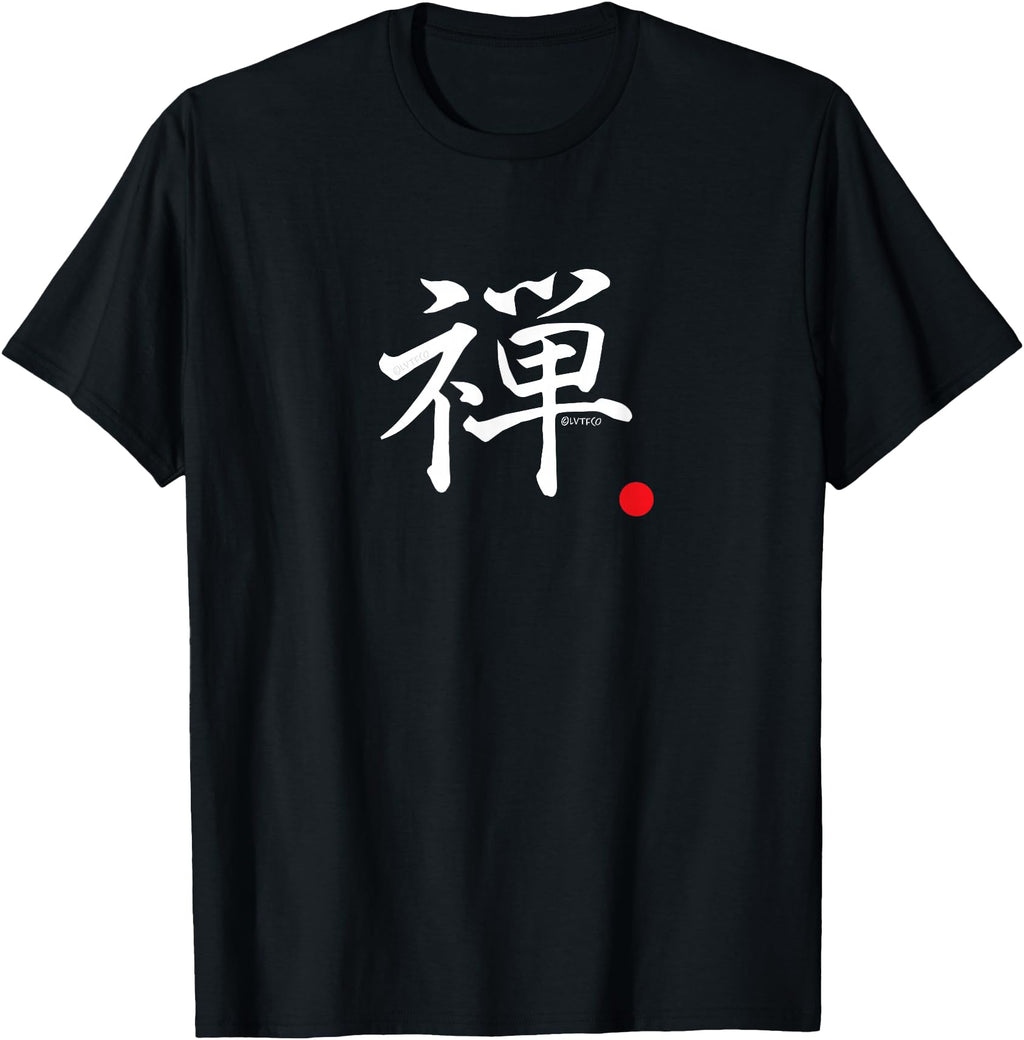 Exclusive Zen Traditional Japanese Sweatshirt - Unique Graphic Men Women - T-Shirt, Sweatshirt, Hoodie