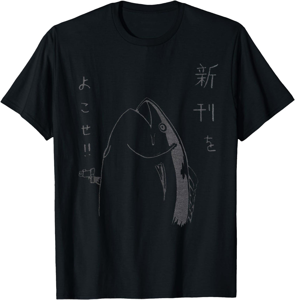 Harajuku Fish Japanese Anime And Manga T-Shirt - Custom Art Print Unisex - T-Shirt, Sweatshirt, Hoodie