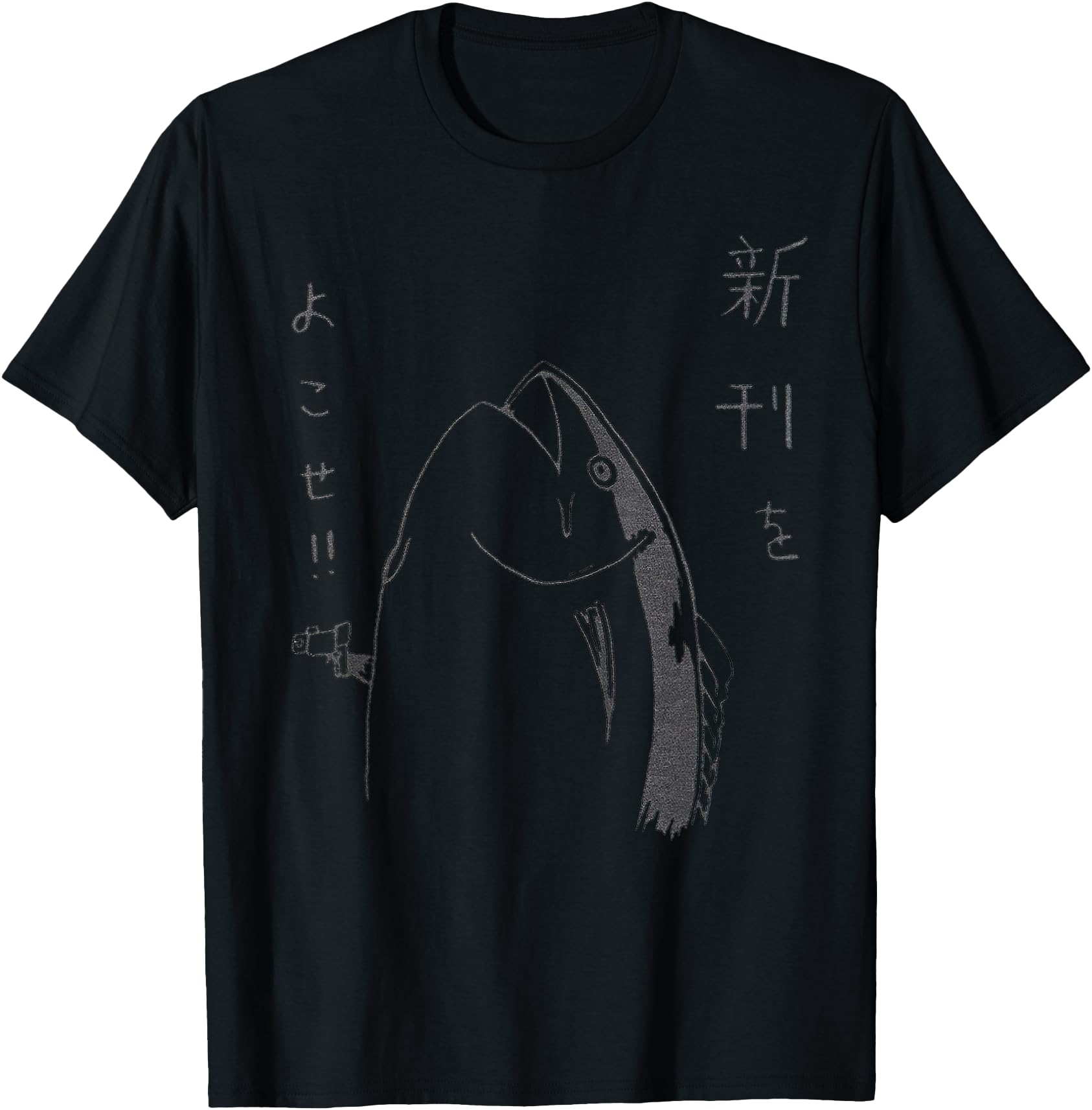 Harajuku Fish Japanese Anime And Manga T-Shirt - Custom Art Print Unisex - T-Shirt, Sweatshirt, Hoodie