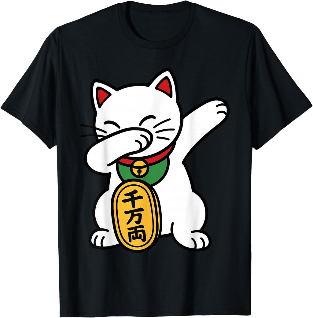 Handcrafted Lucky Dabbing Cat Maneki Sweatshirt - Aesthetic Graphic Unisex - T-Shirt, Sweatshirt, Hoodie