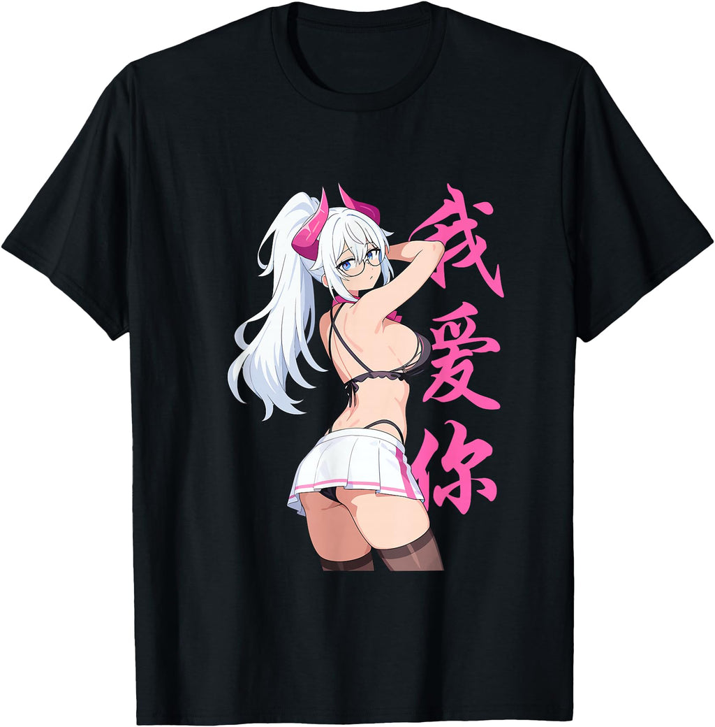 Waifu Sexy Anime Horns Mini Skirt T-Shirt - Novelty Apparel Men Women - T-Shirt, Sweatshirt, Hoodie