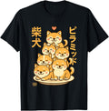 Handcrafted Kawaii Shiba Inu T-Shirt - Aesthetic Graphic for Adults - T-Shirt, Sweatshirt, Hoodie