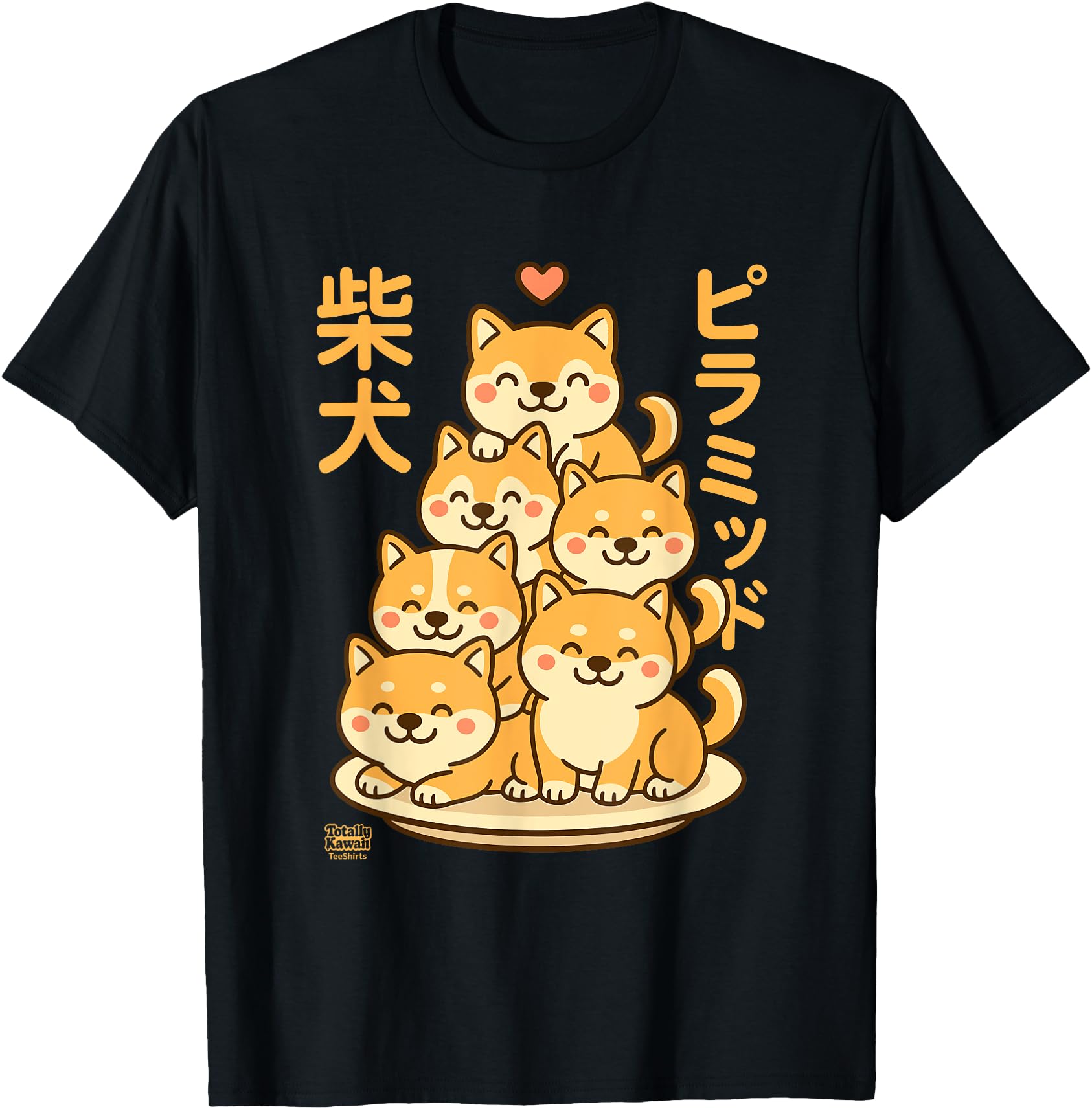 Handcrafted Kawaii Shiba Inu T-Shirt - Aesthetic Graphic for Adults - T-Shirt, Sweatshirt, Hoodie