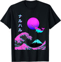 Handcrafted Vaporwave Aesthetic Narwhal T-Shirt - Streetwear Style Unisex - T-Shirt, Sweatshirt, Hoodie