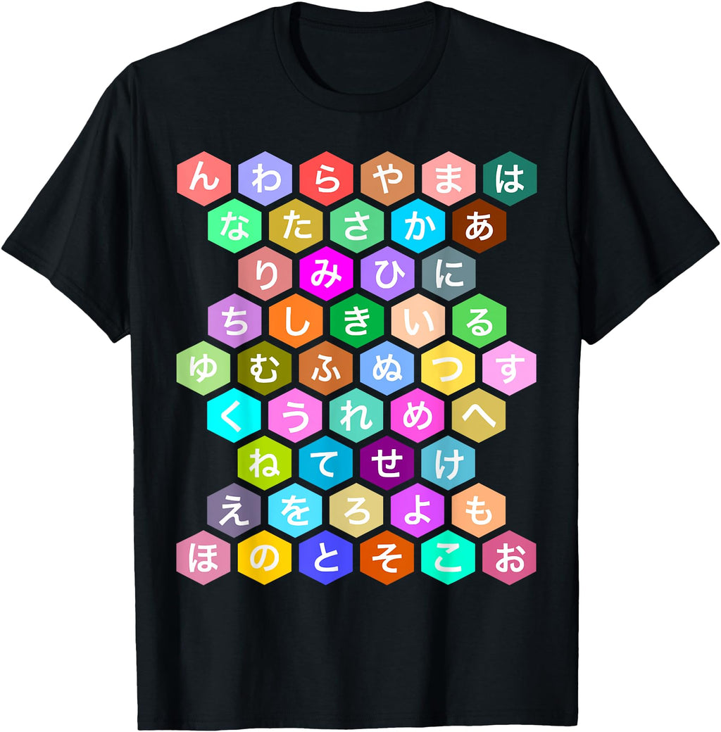 Exclusive Japanese Hiragana Alphabets T-Shirt - Novelty Apparel Unisex - T-Shirt, Sweatshirt, Hoodie