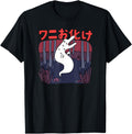 Handcrafted Spooky Swamp Crocodile Ghost Hoodie - Novelty Apparel Unisex - T-Shirt, Sweatshirt, Hoodie