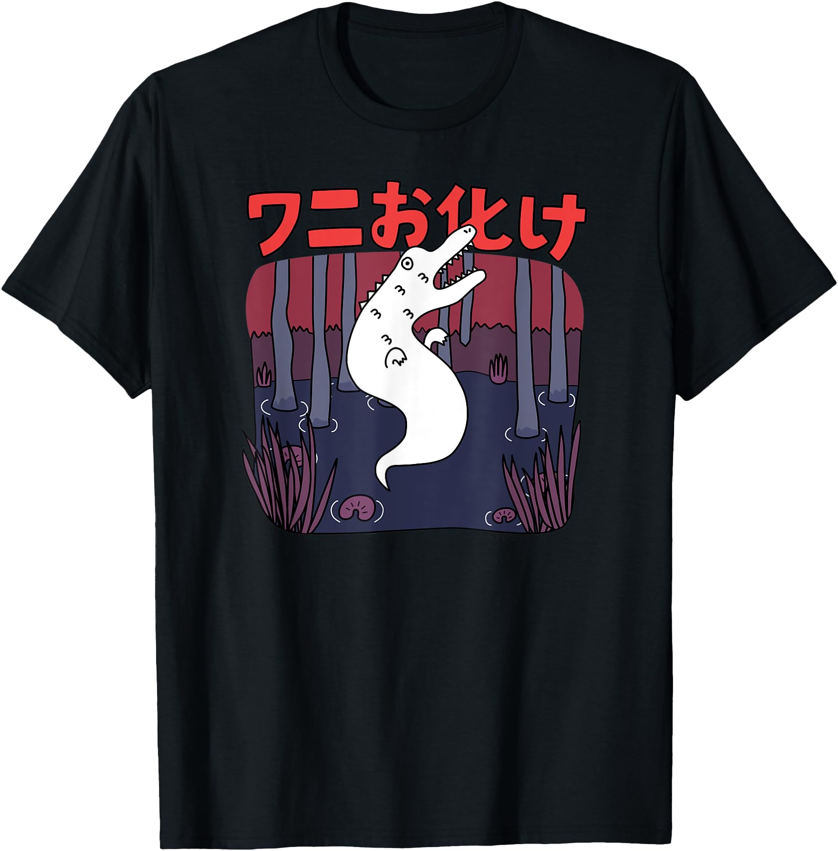Handcrafted Spooky Swamp Crocodile Ghost Hoodie - Novelty Apparel Unisex - T-Shirt, Sweatshirt, Hoodie