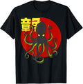 Japanese Kanji Shirts And Accessories T-Shirt - Unique Graphic for Adults - T-Shirt, Sweatshirt, Hoodie