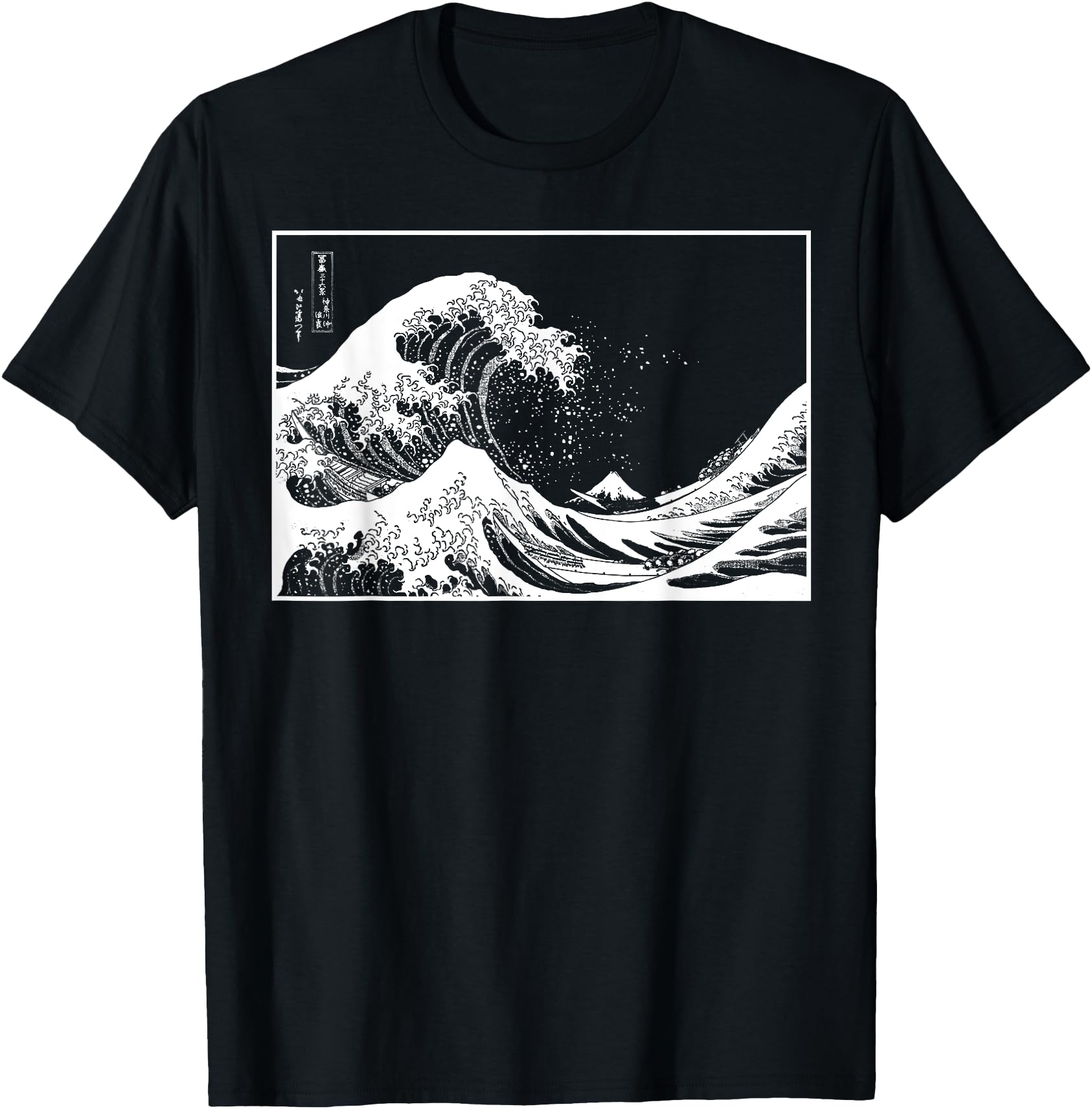 Authentic Great Wave From Kanagawa Sweatshirt - Trendy Graphic Unisex - T-Shirt, Sweatshirt, Hoodie