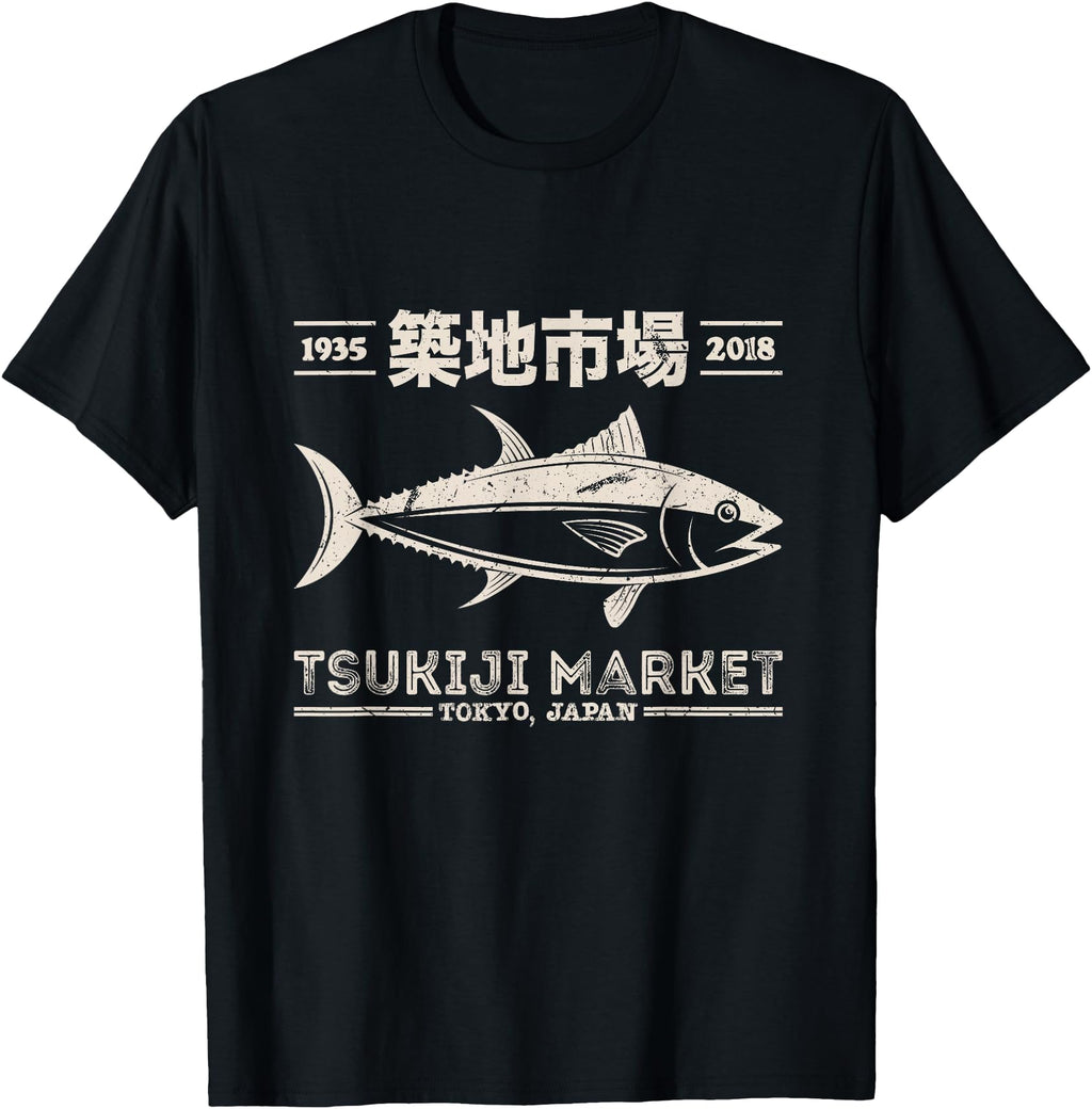 Tsukiji Fish Market Tuna Streetwear Sweatshirt - Minimalist Print Unisex - T-Shirt, Sweatshirt, Hoodie