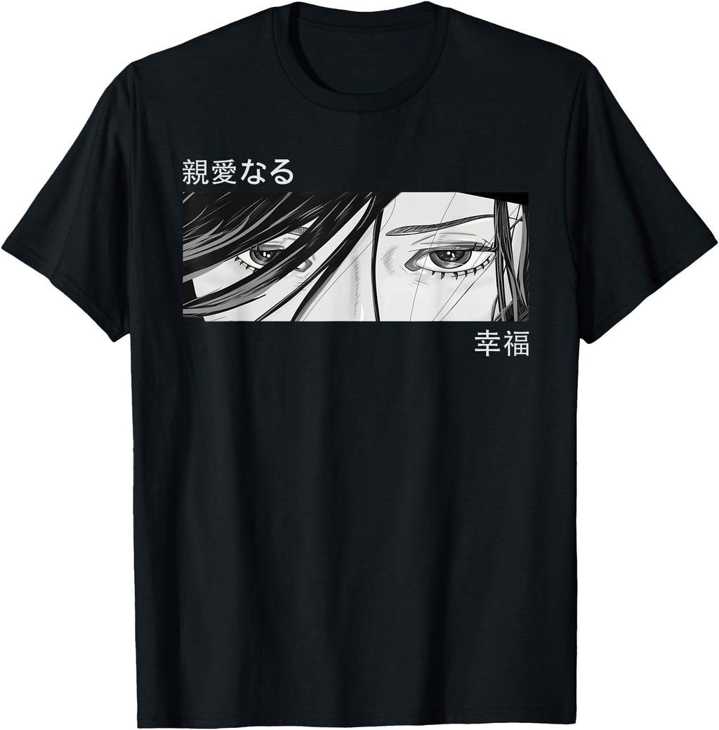 Anime Eyes Japan Culture Art Japanese Hoodie - Graphic Print for Adults - T-Shirt, Sweatshirt, Hoodie