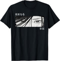 Anime Eyes Japan Culture Art Japanese Hoodie - Graphic Print for Adults - T-Shirt, Sweatshirt, Hoodie