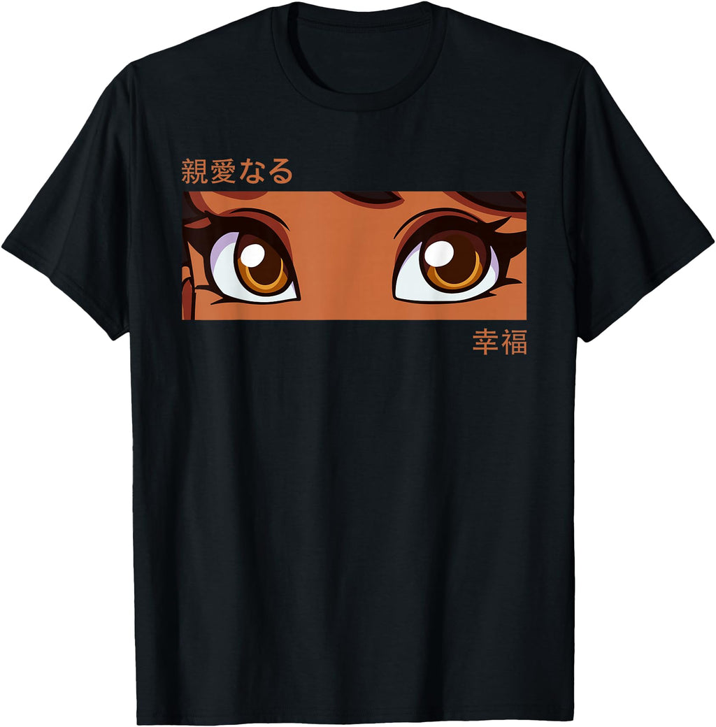 Anime Eyes Japan Culture Art Japanese T-Shirt - Unique Graphic for Adults - T-Shirt, Sweatshirt, Hoodie